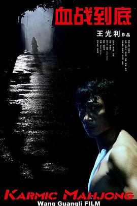 91理论片